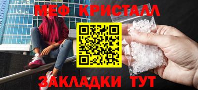 герыч Бугуруслан