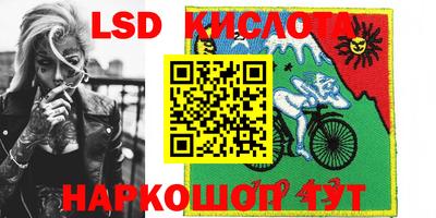 герыч Бугуруслан
