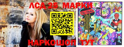 меф VHQ Будённовск
