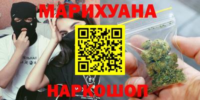 герыч Бугуруслан