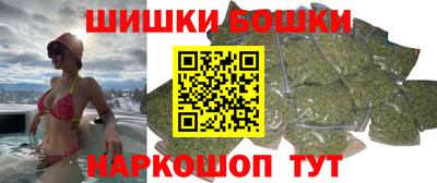 герыч Бугуруслан