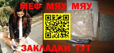 герыч Бугуруслан
