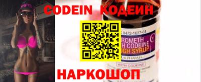 синтетический гашиш Бузулук